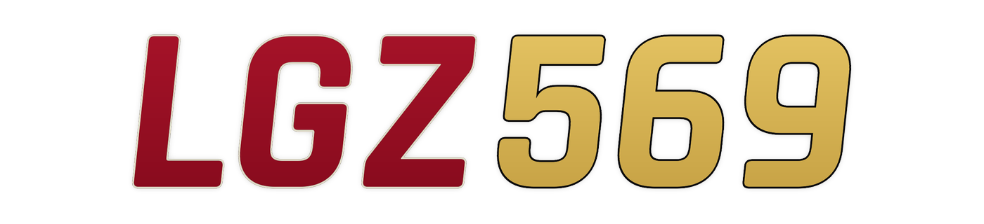 lgz569